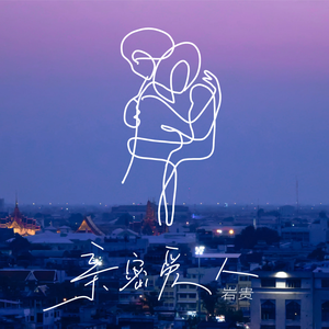 欧美大片黄片之舔吸阴道狂
